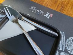 -闲·胡同 Barblu Hutong(雍和宫五道营店)
