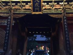 -大理文庙(大理古城)