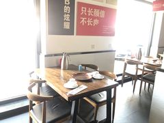 -老佛爷蛙锅•鲜蛙煲(麦凯乐店)