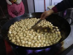 -邓记新一代糖油果子(四川煤管局供销公司职工宿舍店)