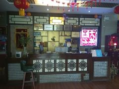 -大瀚养生SPA足道会馆(长逸店)