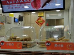 -炳记云饺(德政总店)