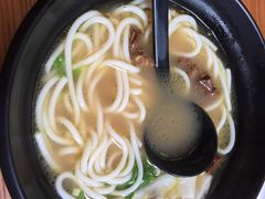-鑫花溪牛肉米粉(凤凰街创始总店)