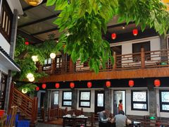 -鲁城往事(游客中心店)