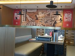 -大闫家烧烤·小海鲜家常菜(郑庄店)