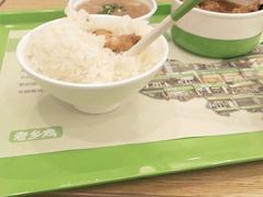 -老乡鸡(武汉江腾广场店)