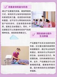 -悦芽母婴护理月子中心(凤起潮鸣府店)