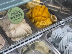 -苏小糖(鼓浪屿三丘田花园店)
