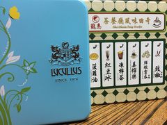 港式茶餐厅风味曲奇-龙岛美食店(旺角朗豪坊店)