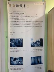 点击看大图 -熊孩子韩国儿童摄影(利波苑店)