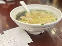 -三两春(浦三路店)