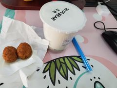 芋头泥石流-兰熊鲜奶(西直门凯德mall店)