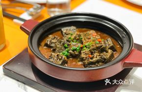 Wild Rice Steamed with Handcrafted Black Beans