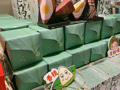 -伊藤洋华堂(温江店)
