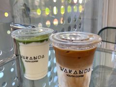 -wakanda瓦坎达咖啡(创享天地店)