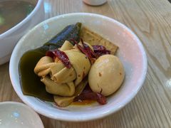 -南京牛肉锅贴