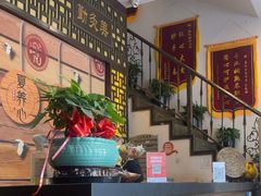 -莱仪堂艾灸经络养生馆(宜川路店)