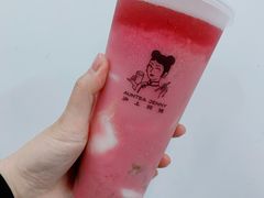 -沪上阿姨·精选茶饮(桃源友嘉购物广场店)