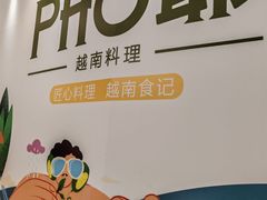-北京清河万象汇