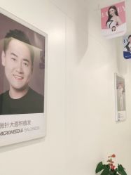 -大麦微针植发全国连锁