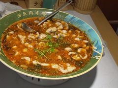 -光海·乡记酸菜鱼·始于1996(花园路店)