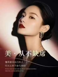 -可丽可心身材管理中心