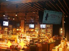 -九木杂物社(新一城店)