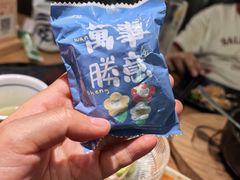 -沼津港精致料理·寿喜烧·烧鸟(青浦宝龙广场日料榜单店)