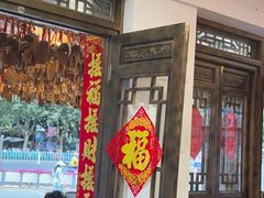 -桥香园云南过桥米线(金马碧鸡店)
