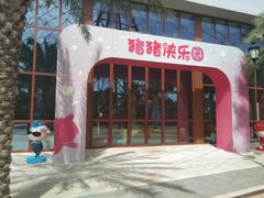 -三亚海昌梦幻海洋不夜城