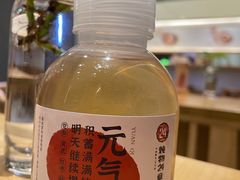 -炖物24章·顺时轻养茶(黄龙店)