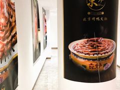 -三人行骨头王火锅(长寿店)