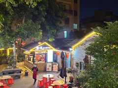 -周大娘牛乳(旧寨古村总店)