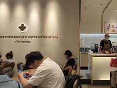 -Tims天好咖啡·贝果(成都东站捷枫店)