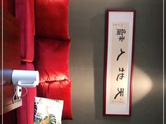 -奕景海鲜(星海广场店)