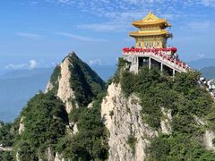 -老君山风景名胜区