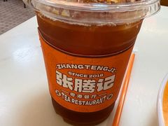 -张腾记茶餐厅(保利大都汇C区店)