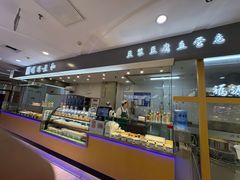 -大连商场