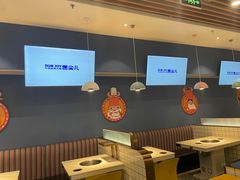 大堂-燃尖儿自助串串火锅(新业广场店)