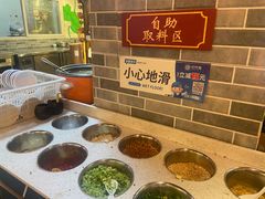 -匠岳·王宝器麻椒鱼(都江堰店)