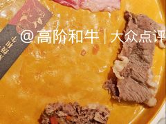 -牛New寿喜烧(曹路花园城店)