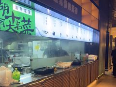 -渔舟意·湖南家宴(萝岗纳金城店)