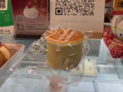 -嗒令甜品·主题融合料理餐厅(首座时代店)