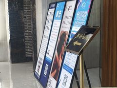 -纽斯桑拿会所(东绣路店)