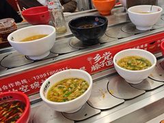 -乡党臊子面(丰庆公园店)