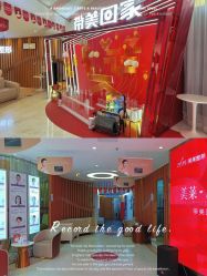 -深圳美莱医疗美容医院