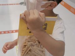 -東更道点心行(崂山丽达店)
