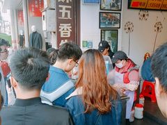 -细妹五香牛杂(步行街店)