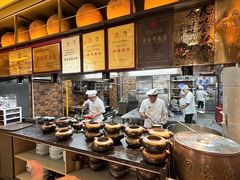 -同乐馆(阳光店)