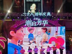 -大商麦凯乐(大连总店)